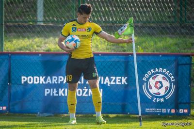 Siarka Tarnobrzeg zremisowała z beniaminkiem