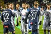 Końcem lipca ruszy kolejny sezon Ekstraklasy! Znamy ramowy terminarz