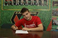 Beniaminek 3 ligi pozyskał wychowanka Zagłębia Sosnowiec