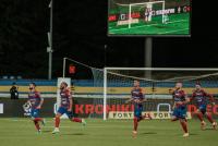 Raków Częstochowa zdobywcą Pucharu Polski! 