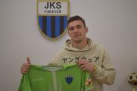 Tomasz Siryk nowym bramkarzem JKS Jarosław