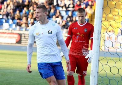 Stal Mielec przegrała z Chojniczanką i żegna się z Pucharem Polski