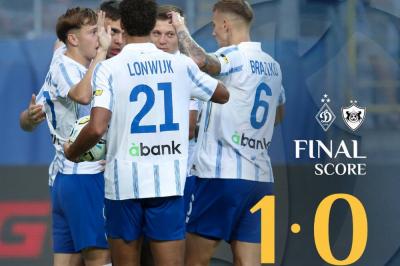 graf. FC Dynamo Kyiv