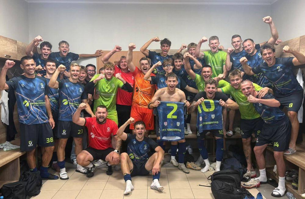 GKS Trzebownisko pokonał KS Zaczernie (fot. GKS Trzebownisko)