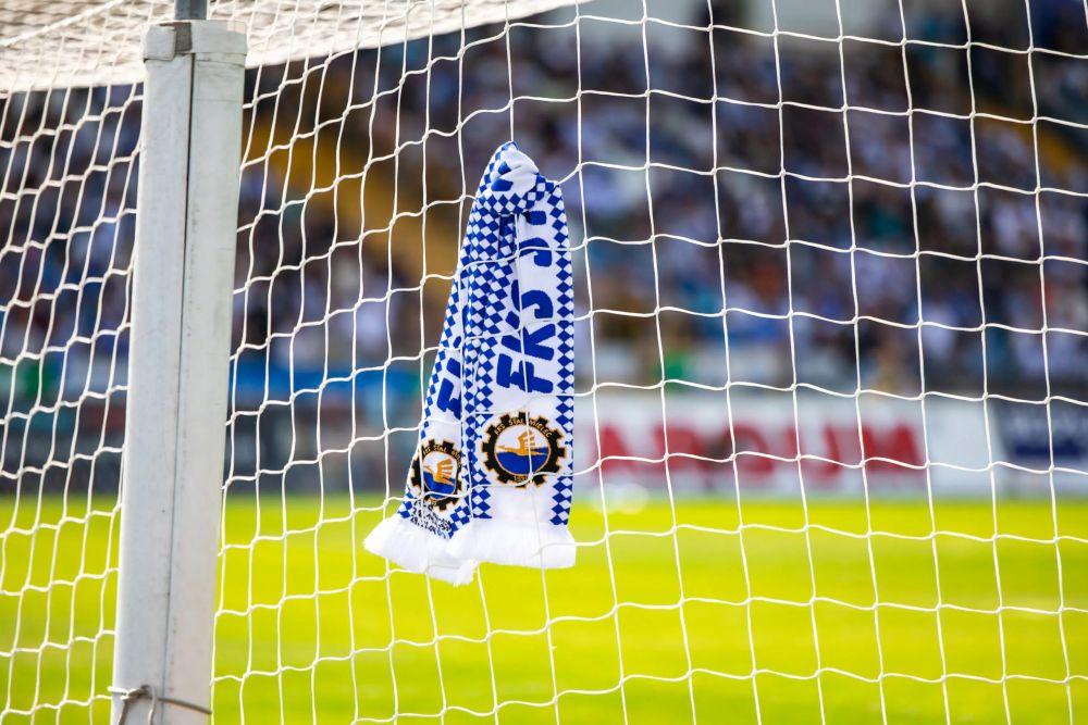 fot. FKS Stal Mielec S.A.