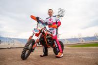 Startuje nabór do Akademii Cellfast Wilków Krosno! 