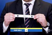 Resovia poznała rywala w 1/8 finału Pucharu Polski! 