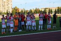 Resovia powiększyła dorobek punktowy. Zremisowali z Górnikiem Polkowice