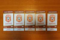 KONKURS! Do wygrania dwa zaproszenia na spotkanie Resovia - Widzew