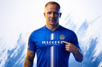 fot. Igloopol Dębica