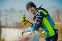 Smektała zwycięzcą V Memoriału Krystiana Rempały w Tarnowie!