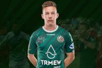 Bruk-Bet Termalica pozyskała piłkarza z Hetmana Zamość