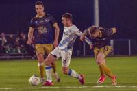 Piłkarz Stali Rzeszów na testach w GKS-ie Bełchatów