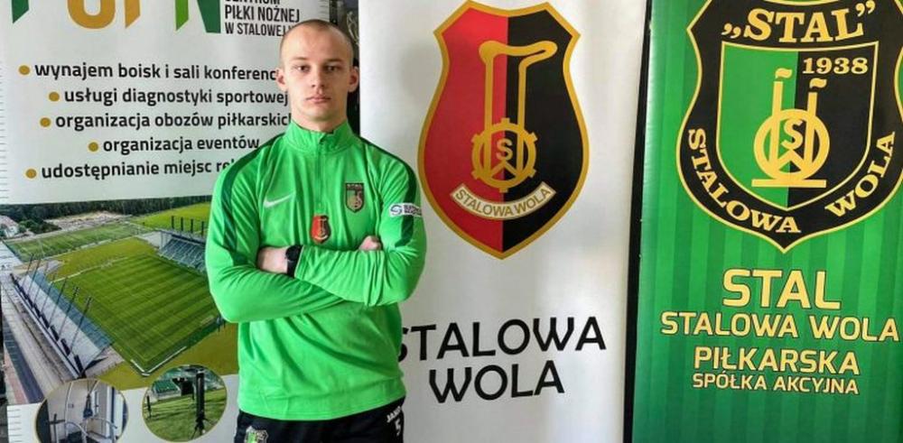 Aleksander Drobot został nowym zawodnikiem Stali Stalowa Wola (fot. Stal Stalowa Wola)
