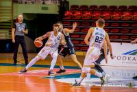 Suzuki 1 Liga: Miasto Szkła Krosno - Energa Kotwica Kołobrzeg [TRANSMISJA NA ŻYWO]