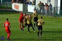 FOTOGALERIA: Crasnovia Krasne - LKS Skołoszów 2-0 [ZDJĘCIA]