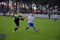 FOTOGALERIA: Bukowa Jastkowice - LKS Skołoszów 2-4 [ZDJĘCIA]