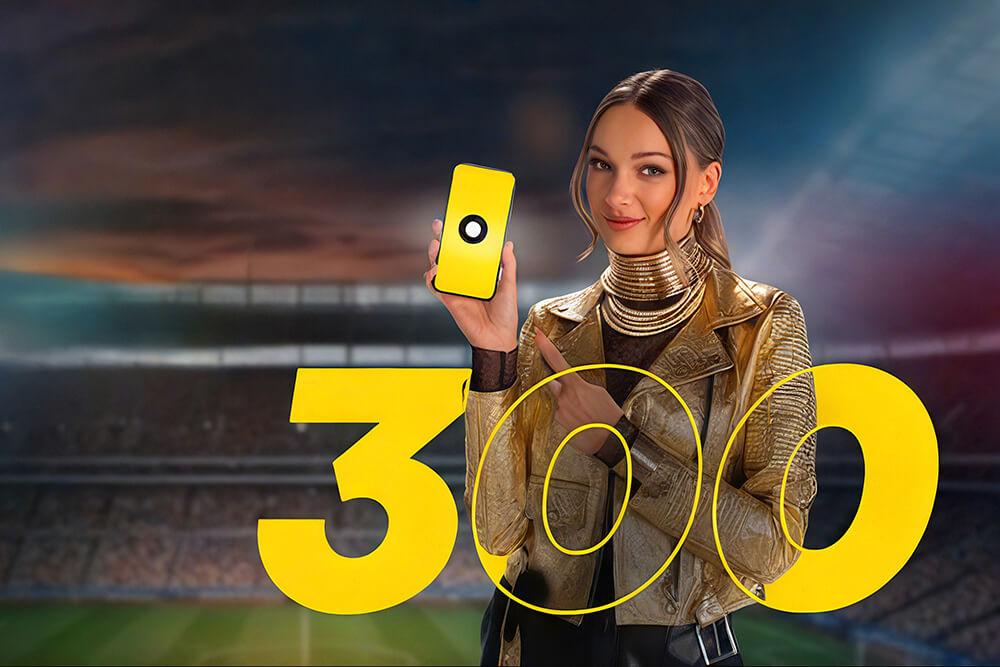 Sprawdź promocję dla nowych graczy Fortuny.