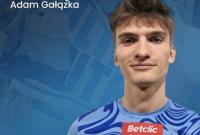 Adam Gałązka nowym zawodnikiem Hutnika Kraków (fot. Hutnik Kraków)