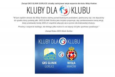 KS Wiązownica włącza się do akcji "Kluby dla klubu". Pomagają Wiśle Kraków