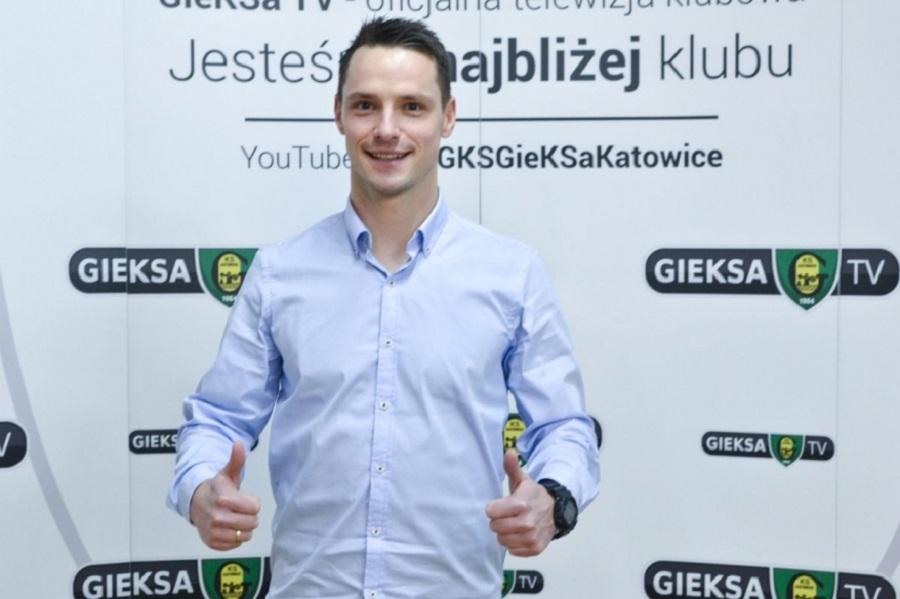 Grzeogrz Goncerz będzie grał w Stali Rzeszów. (fot. GKS Katowice)