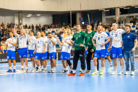 Handball Stal Mielec wraca do gry