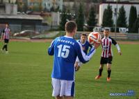 Puchar Polski żywo: Igloopol Dębica - Resovia [TRANSMISJA WIDEO]