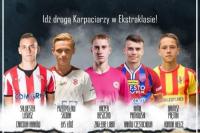 Z SMS Karpaty Krosno do ekstraklasy?! W czwartek początek rekrutacji roczników 2005