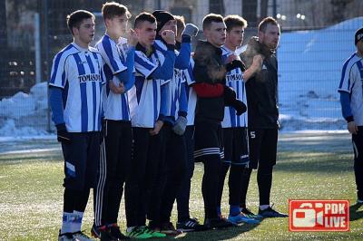 FOTOGALERIA: Stal Stalowa Wola - Tomasovia Tomaszów Lubelski [ZDJĘCIA]