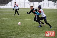 FOTOGALERIA: Stal Stalowa Wola - Wisła Puławy [ZDJĘCIA]