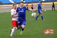 FOTOGALERIA: Apklan Resovia - Ruch Chorzów 1-0 [ZDJĘCIA]