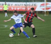 Stal Mielec zagra z Wólczanką Wólka Pełkińska