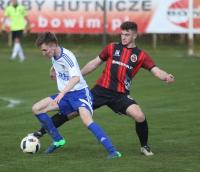 Kolejna wygrana Wólczanki. 3-0 z LKS-em Pisarowce