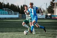 WIDEO: Izolator Boguchwała - Głogovia Głogów Małopolski 2-2 [skrót meczu, bramki]