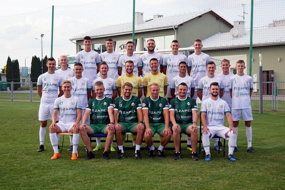 fot. Izolator Boguchwała