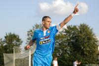 Karpaty Krosno wygrały z Piastem Tuczempy