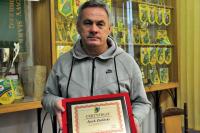 Jacek Zieliński akcjonariuszem Siarki Tarnobrzeg. 