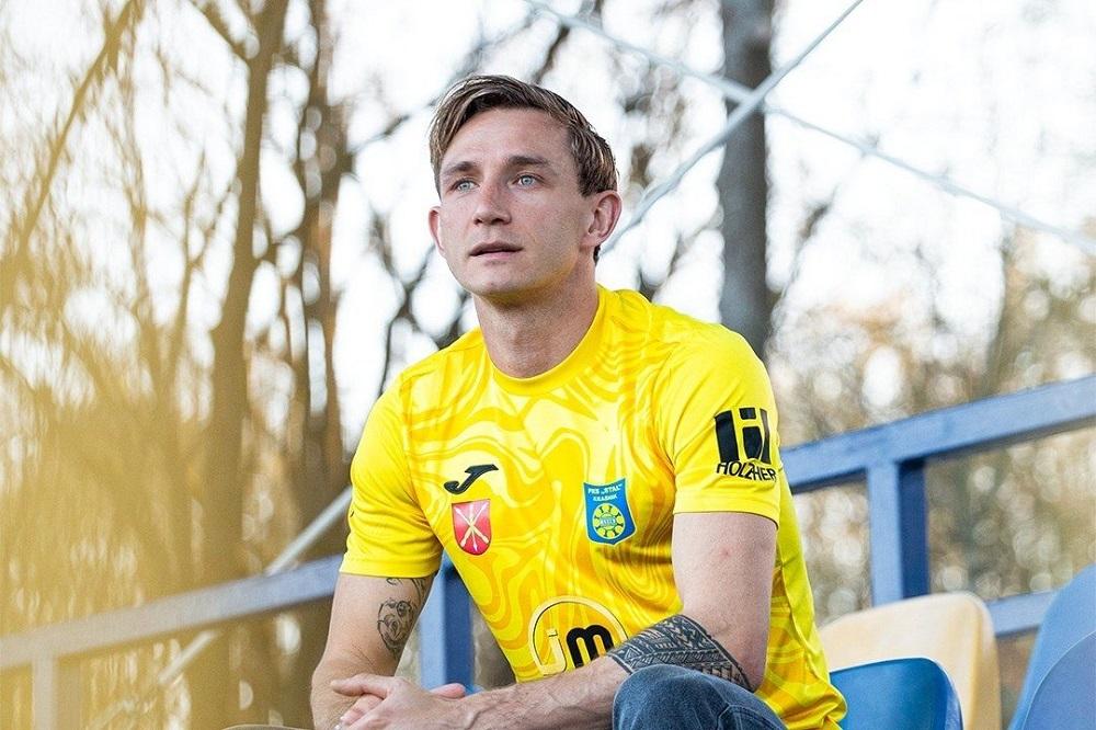 Jakub Rzeźniczak nie będzie dłużej piłkarzem Stali Kraśnik. (fot. Stal Kraśnik)