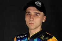 Oficjalnie: Kamil Nowacki 