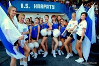 Karpaty Krosno - Resovia [ZDJĘCIA, cz. II]