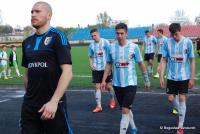 Bramki z meczu Karpaty Krosno - Stal Kraśnik 1-2 [WIDEO]