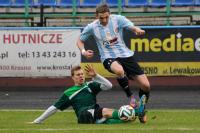 RELACJA NA ŻYWO: Karpaty Krosno - Resovia (8 sierpnia 2015)