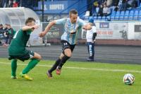 Karpaty Krosno pokonały Lubliniankę 2-0