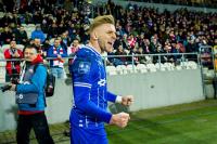 WIDEO: Lech II Poznań - Stal Rzeszów [TRANSMISJA NA ŻYWO]