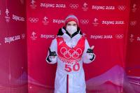 Polacy nie zachwycili w kwalifikacjach do konkursu na dużej skoczni w Zhangjiakou 