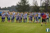 Kto zostanie nowym trenerem Pogoni-Sokół Lubaczów?