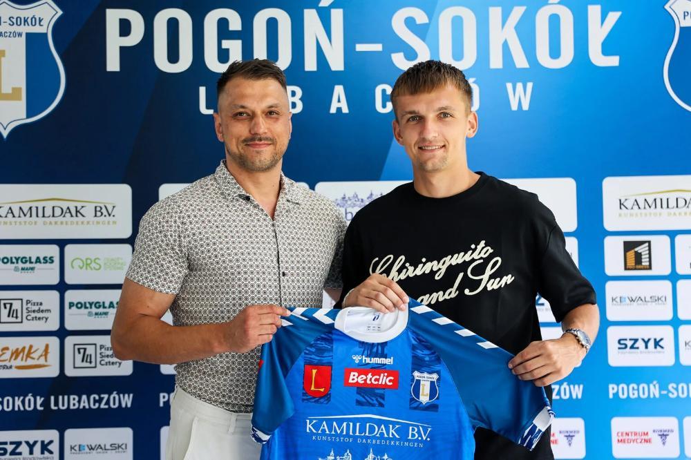 Łukasz Mazurek dołączył do Pogoni-Sokoła Lubaczów (fot. Pogoń-Sokół Lubaczów)
