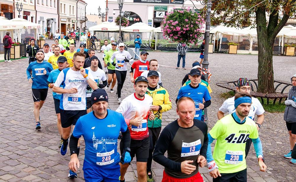 Na organizację Maratonu Rzeszowskiego nr 11 nie starczyło środków (fot. runrzeszow.pl)