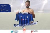 Siódmy transfer Sokoła Sieniawa