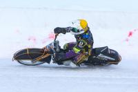 Zmiana na liście startowej Ice Speedway w Sanoku